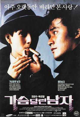 宫廷录公主的第二次人生封面